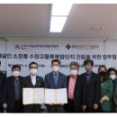 (주)유니온제이 이미지