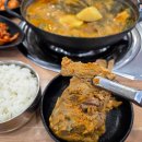익산 해장국 맛집 백제 감자탕