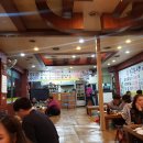 길손생고기 이미지