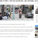 동부파출소 이미지