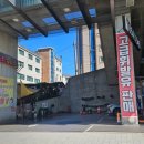 행운주유소 이미지