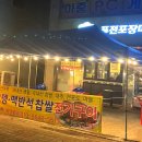 샤샤살롱 이미지