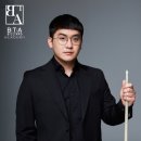 당구학과당구 이미지