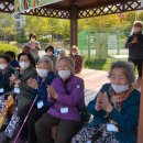 내동공원 이미지