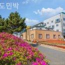 신진도민박 이미지