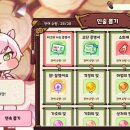 코인존 뽑기방 이미지
