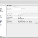 ipTIME 공유기 DDNS 설정 for ThumbDV 이미지