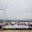 로하스웰빙 이미지