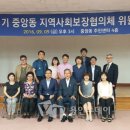 사랑회 행정사 이미지