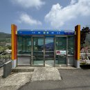 갈현2리 이미지