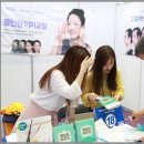 줌헤어라인