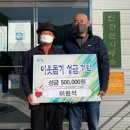 갈전경로당 이미지