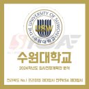 군산KSA 이미지