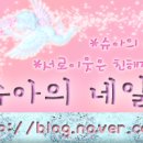 빛;이나네일 이미지