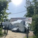 장자호수공원(시민의숲) 이미지