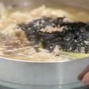 인생밥집 - 동구 | 인생밥집