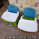 양평해장국 미룡점 이미지