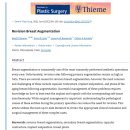 제주맘모아외과의원 | 모티바가격, 천만원 이상? 정말 돈값을 할까 <논문 자료를 바탕으로 드리는 조언>