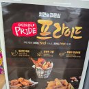 세븐일레븐 대구다사서재점 이미지