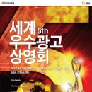 강남광고산업
