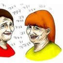 참치애난 이미지