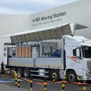 제주가스충전소 이미지