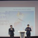 부광자원㈜ 이미지