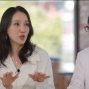 박보경 카카오 검색결과