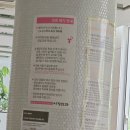 이경외과의원 | 대구 유방,갑상선 이경외과 후기