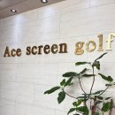 서경골프 | SG 스크린 골프 서경타니CC 청룡/현무 코스 후기