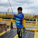 천수만해상낚시공원 이미지