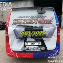 21세기 태권도 이미지