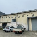 또보개 | 내돈내먹 간략후기, 안성대형베이커리카페 보개바람