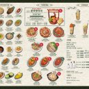 단성무이 - 군산시 | 단성무이