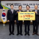 1129 이미지