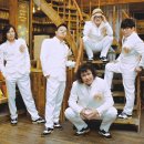 장미여관 이미지