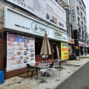 대전 갈마동 맛집 점심특선 7곡제면소 누브네 한결축산