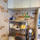 푸드2900 이미지