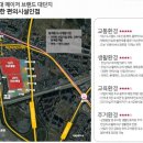 용계체육공원 이미지