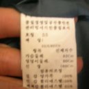 올리브수선 - 중구 태평로26번길 59 | 올리브수선