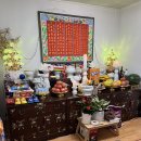 백일사 | 부산 신점 잘보는곳 백마장군 홍보살 부산진구 점집 인생 첫 신점