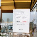 선산대로-22 이미지