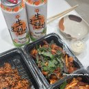 두리세탁소 이미지