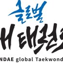 글로벌 단대 태권도장 이미지