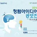 신용보증기금 이미지