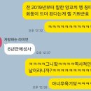 마야유치원 | 이십육년 겨울에서 봄 첫 기록,