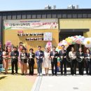 (공립)데시앙해링턴어린이집 이미지