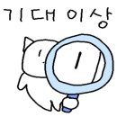 프리티풀 이미지