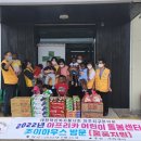 조이하우스 - 용산구 청파로85가길 10-4 | 조이하우스