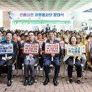 청양군노인종합복지관